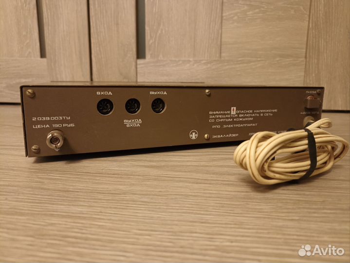Эквалайзер Орбита эк-002