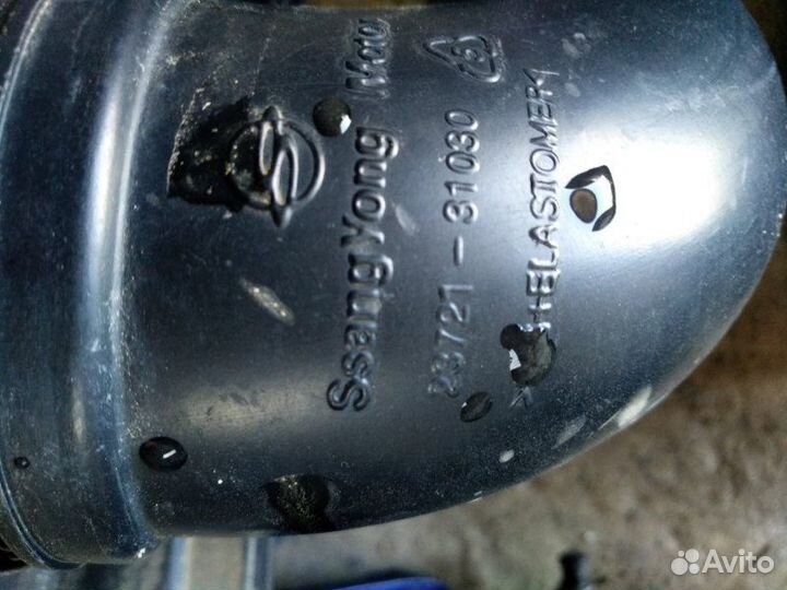 Патрубок воздушного фильтра Ssangyong Kyron G23D