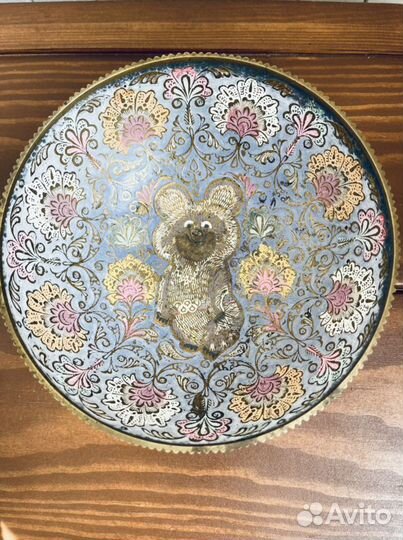 Антикварная чаша латунь олимпийский мишка 1980