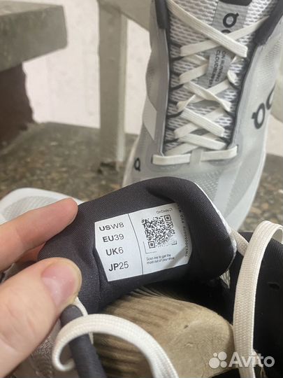 Кроссовки ON женские