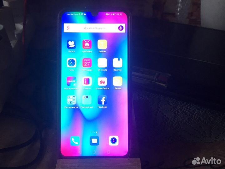 Honor 10 lite