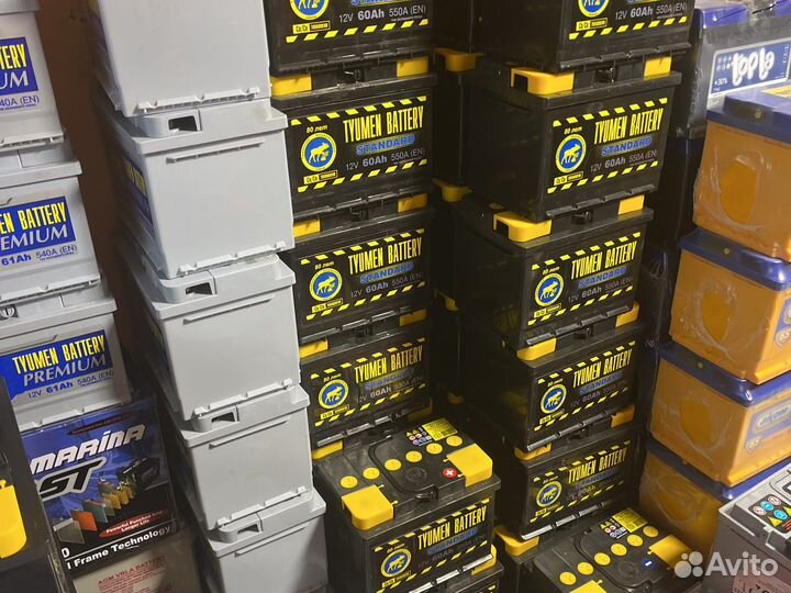 Аккумулятор 60 Ач ток 540