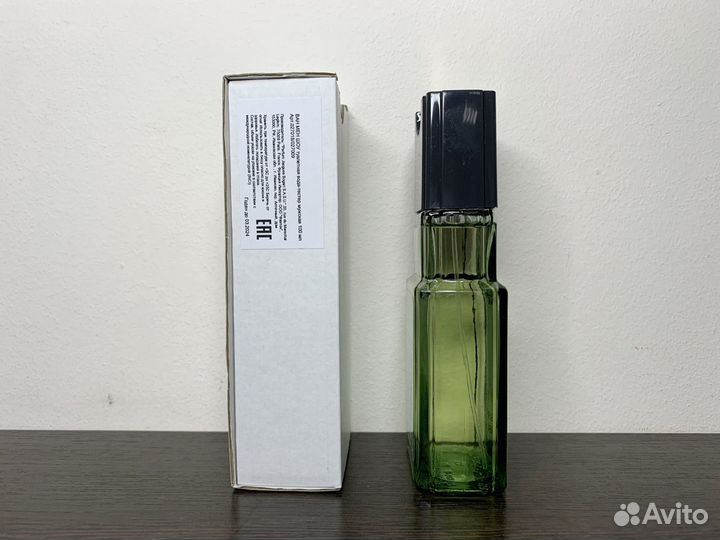 Bogart One Man Show (Оригинал)