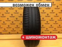 Nokian Tyres Nordman SX 185/70 R14 88T