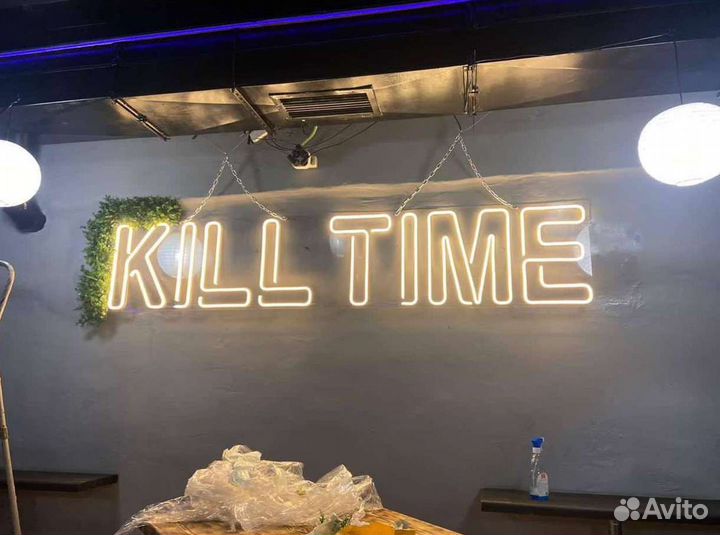 Неоновая вывеска