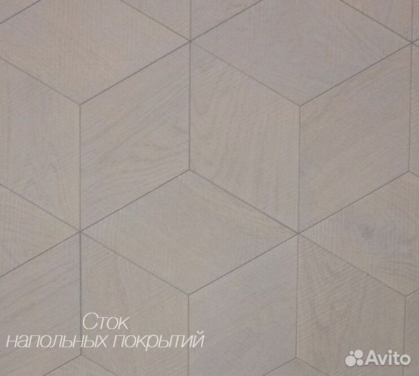 Модульный паркет