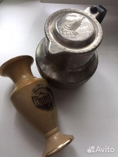 Вазочка 50-е