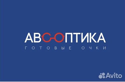 Продавец очков для зрения ежедневные выплаты