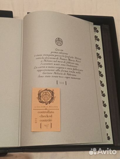 Gruau Rene (Рене Грюо) Редкое издание