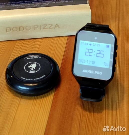 Кнопка вызова Элит персонала, официанта, кальянщик