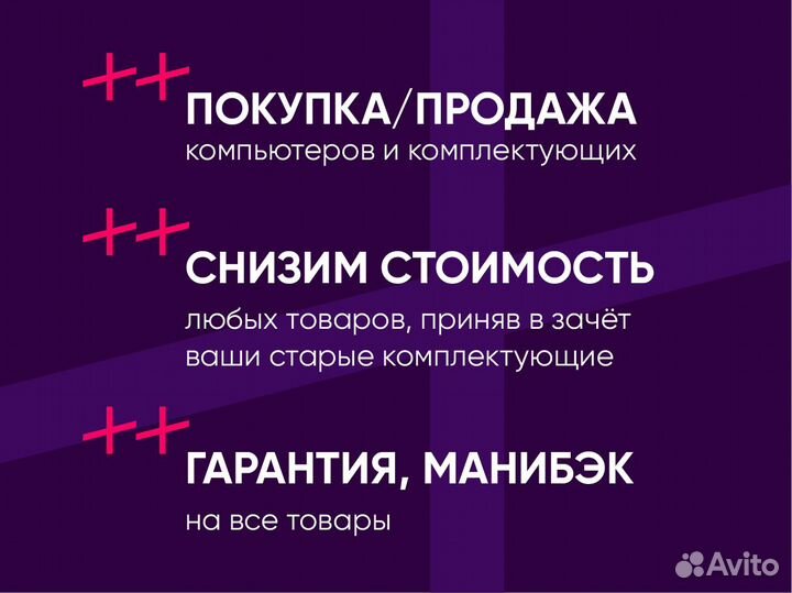 Блоки питания 400-450w в ассортименте