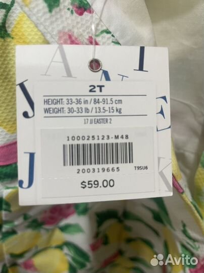 Платье Janie and jack 2T