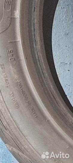 Sava Eskimo Stud 225/50 R17