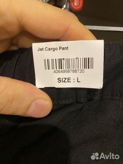 Carhartt wip jet cargo ripstop