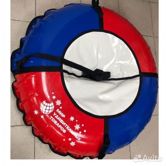 Тюбинг 3 (ватрушка для катания) Российского произв