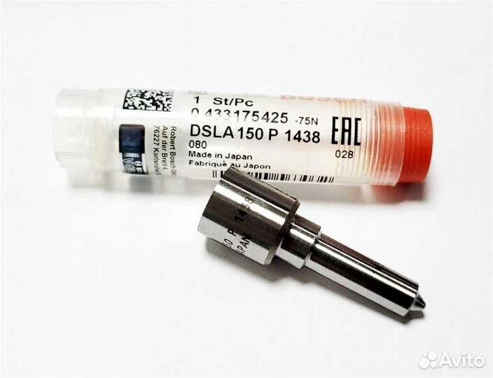 Распылитель dsla150P1438 форсунки Bosch 0445110227