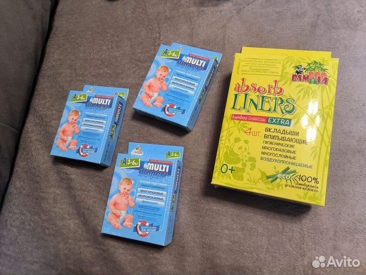 Трусики-подгузники многоразовые Multy diapers