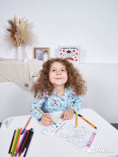 Набор книги для детей развивашки 5 - 6 лет