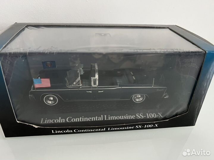 1/43 лимузины президентов