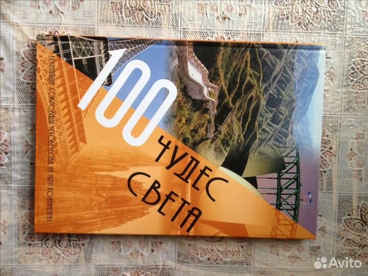 Продам книги