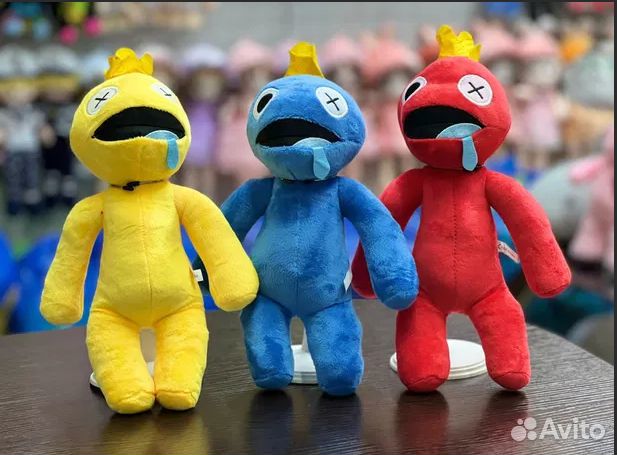 Мягкая игрушка Радужные друзья