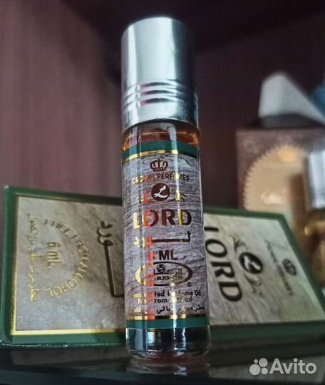 Набор из Арабских масел для мужчин - 4 шт