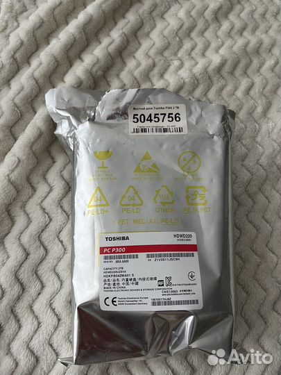 Жесткий диск Toshiba 2TB/5400rpm/128MB