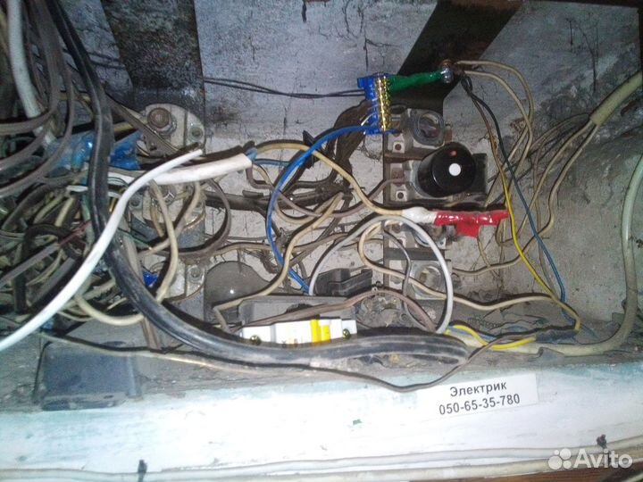 Электромонтажные работы