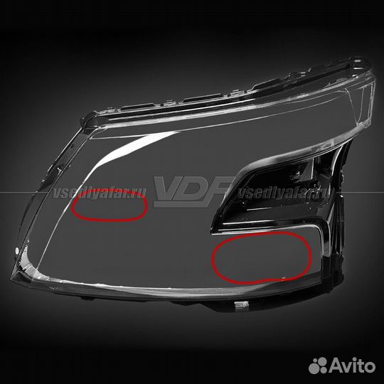 Уцененное стекло для фары Nissan Patrol (2020-2022