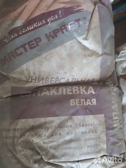 Плиточный клей гипсокартон