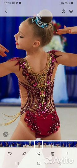 Купальник для художественной гимнастики