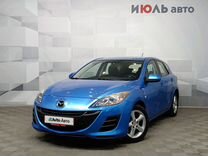 Mazda 3 1.6 MT, 2010, 148 050 км, с пробегом, цена 950 000 руб.