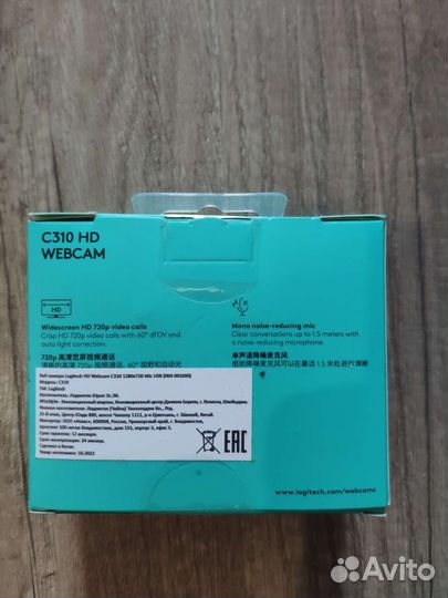 Веб-камера Logitech C310 HD webcam