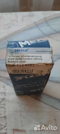 Насос стеклоомывателя