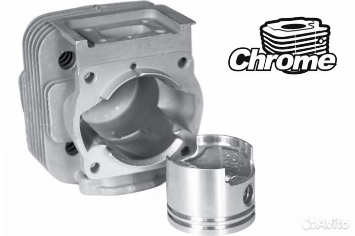 Профессиональный Бензотриммер carver GBC-052М PRO