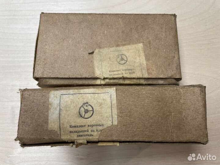 Запчасти для двигателя заз 968