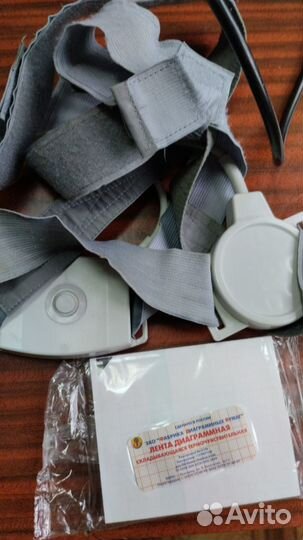 Фетальный монитор дафина BF-610P