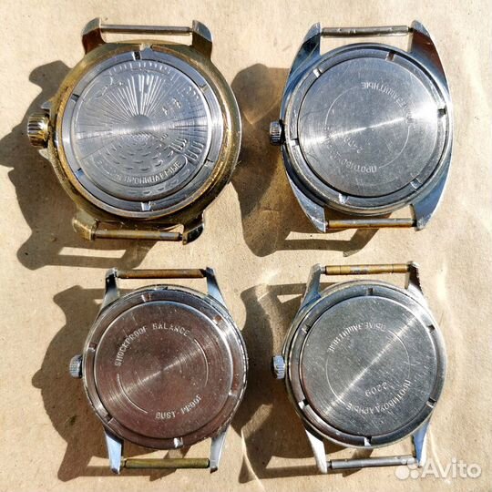Мужские механические часы Восток СССР отличные
