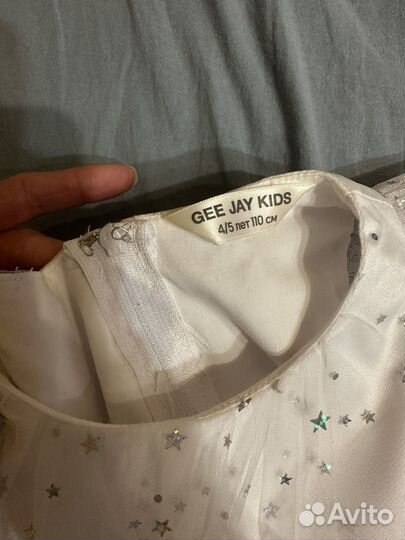 Платье детское GeeJay kids