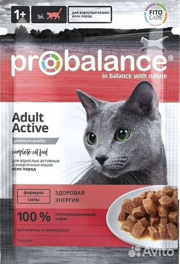 Влажный корм для кошек ProBalance