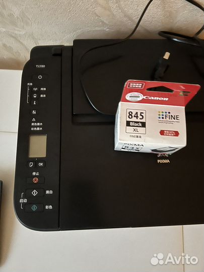 IN chinese / мфу струйное Canon pixma TS3140