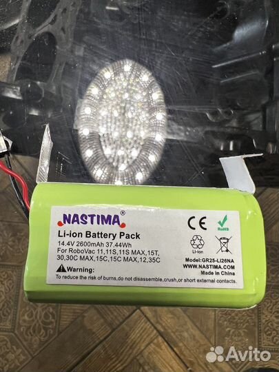 Аккомулятор 14,4v 2600mAh