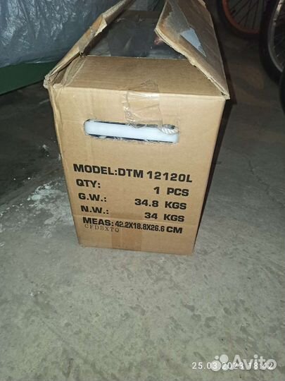 Тяговый аккумулятор