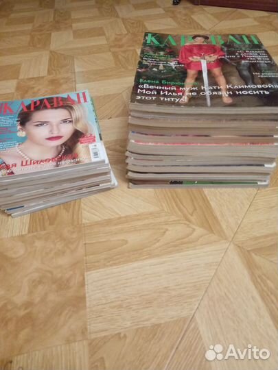 Журналы 