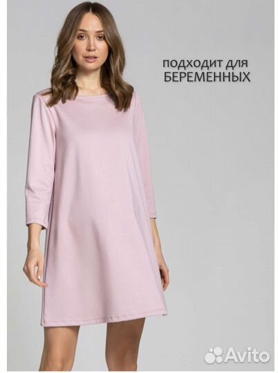 Платье 48 новое