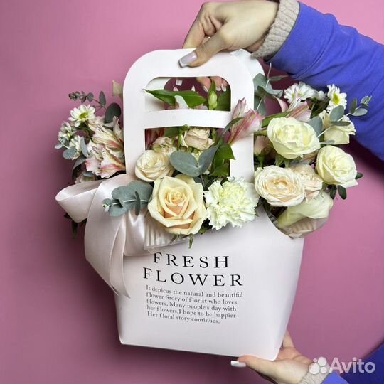 Цветы с доставкой на 14 февраля