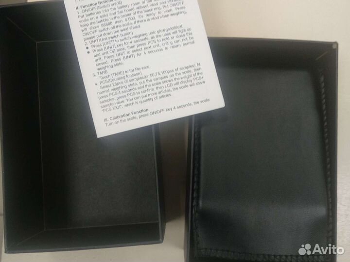 Весы электронные