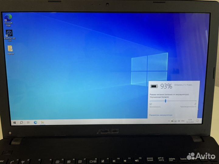Ноутбук asus X551ma