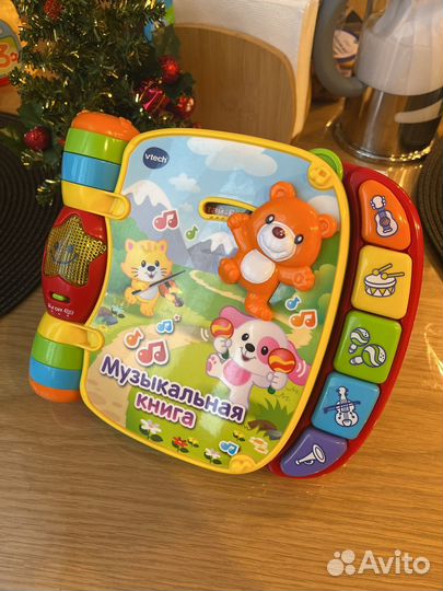 Игрушки для малышей Vtech