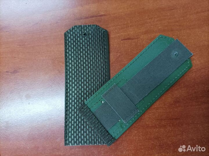 Погоны офисные